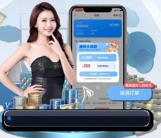 体育买球app APP