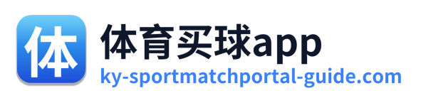 体育买球app